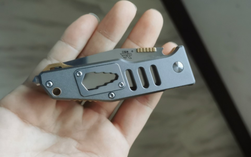 三刃木7046,很有意思的设计