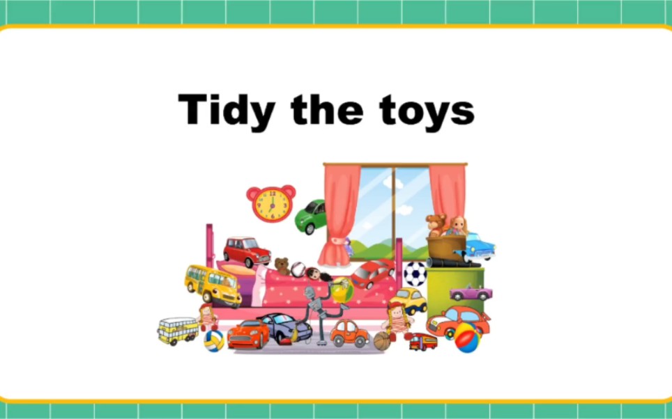 原创英语绘本tidy the toys哔哩哔哩bilibili