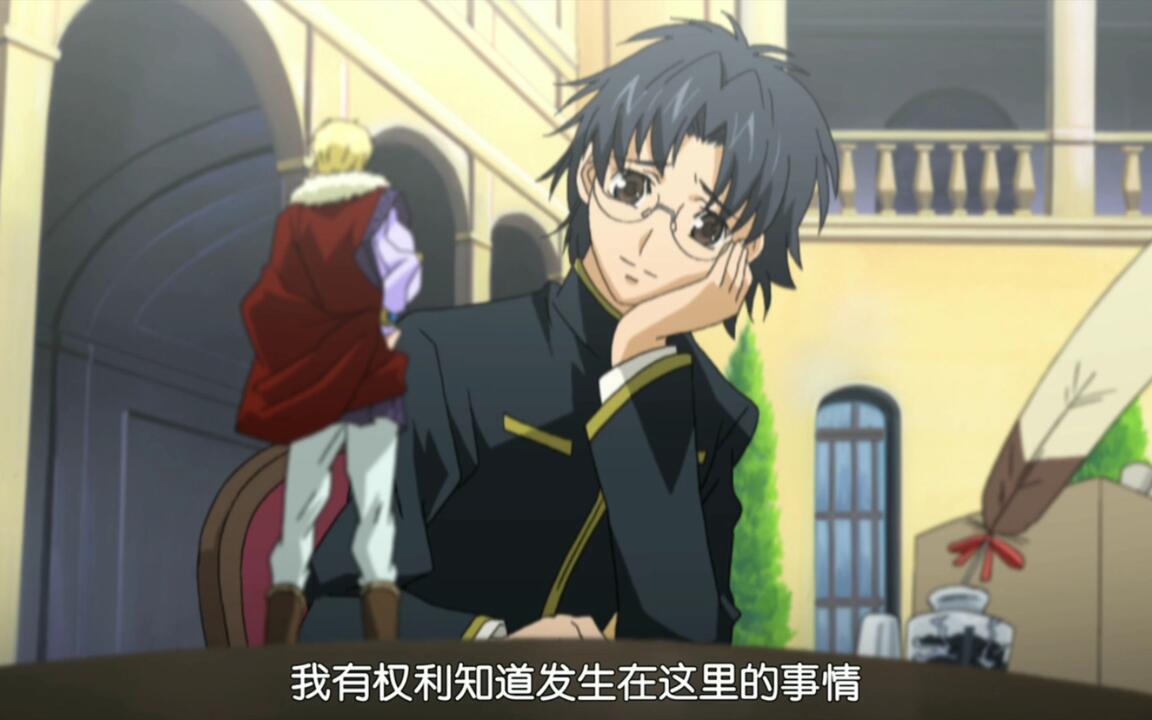 今天开始做魔王】村田对真王做出这种事（真贤／真村）_哔哩哔哩_bilibili