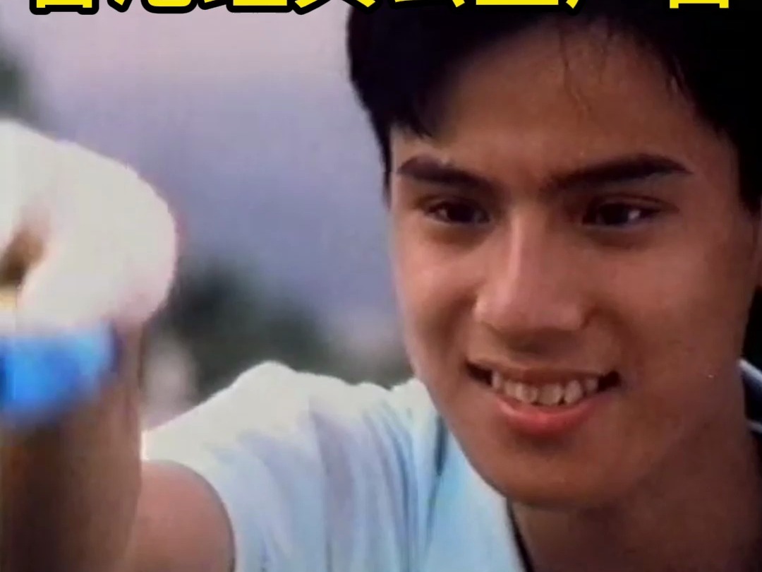 1990年 香港经典公益广告