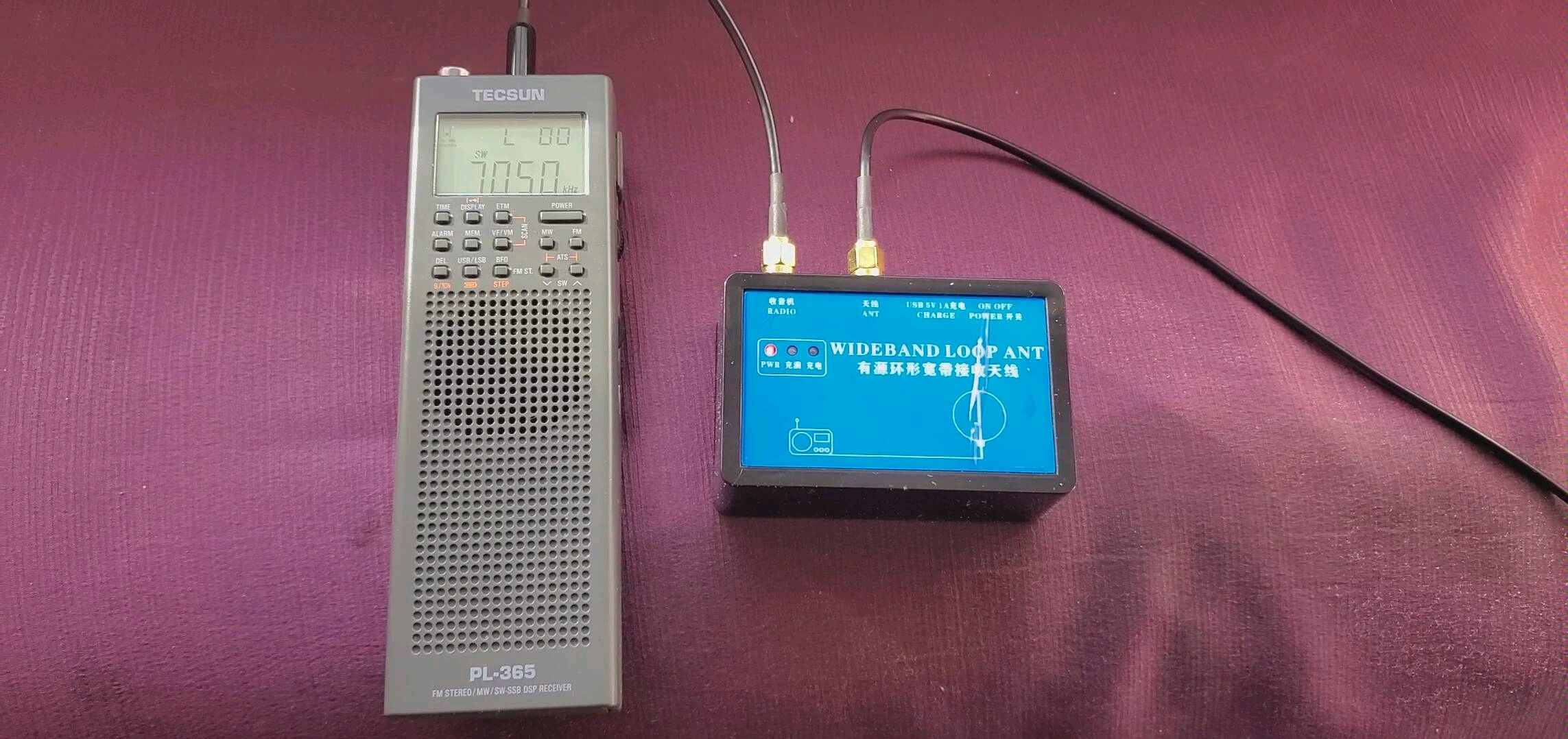 业余无线电ham7050通联守听德生pl365