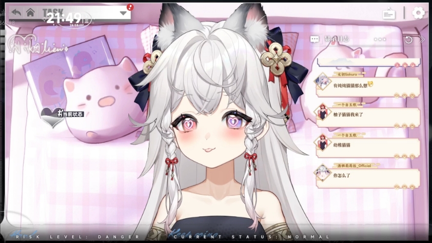 【小烟mew】猫猫助眠