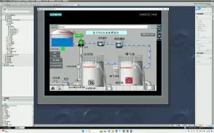 Download Video: 西门子博途V15.1基于PLC控制设计污水处理系统仿真演示
