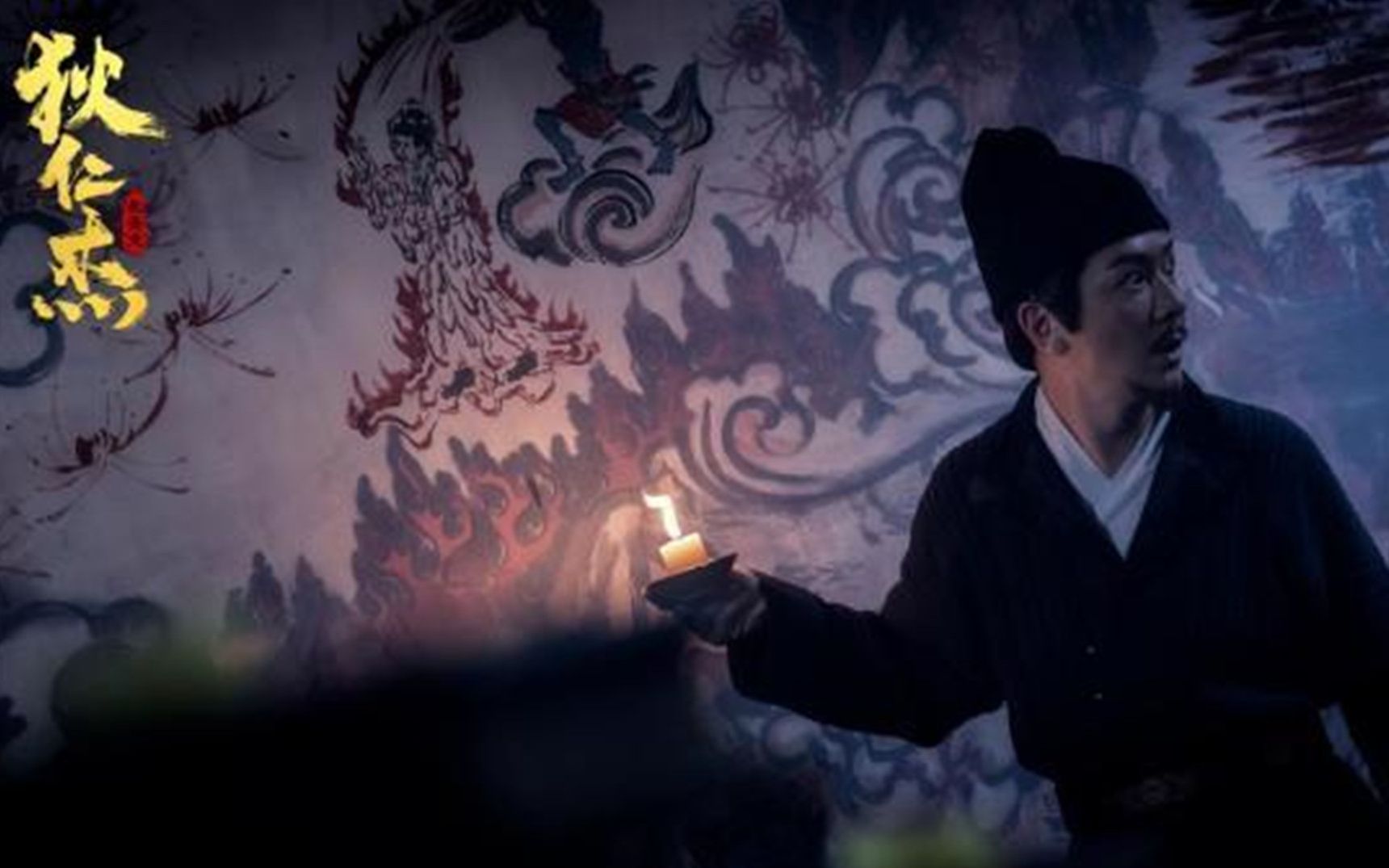 不烧脑不悬疑零推理零反转叫什么狄仁杰狄仁杰之长安变