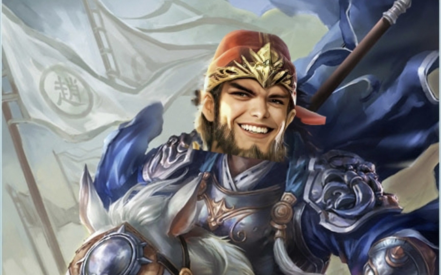 sp赵云 古锭刀≈大宝?八面威风杀气飘必叫你大败而归