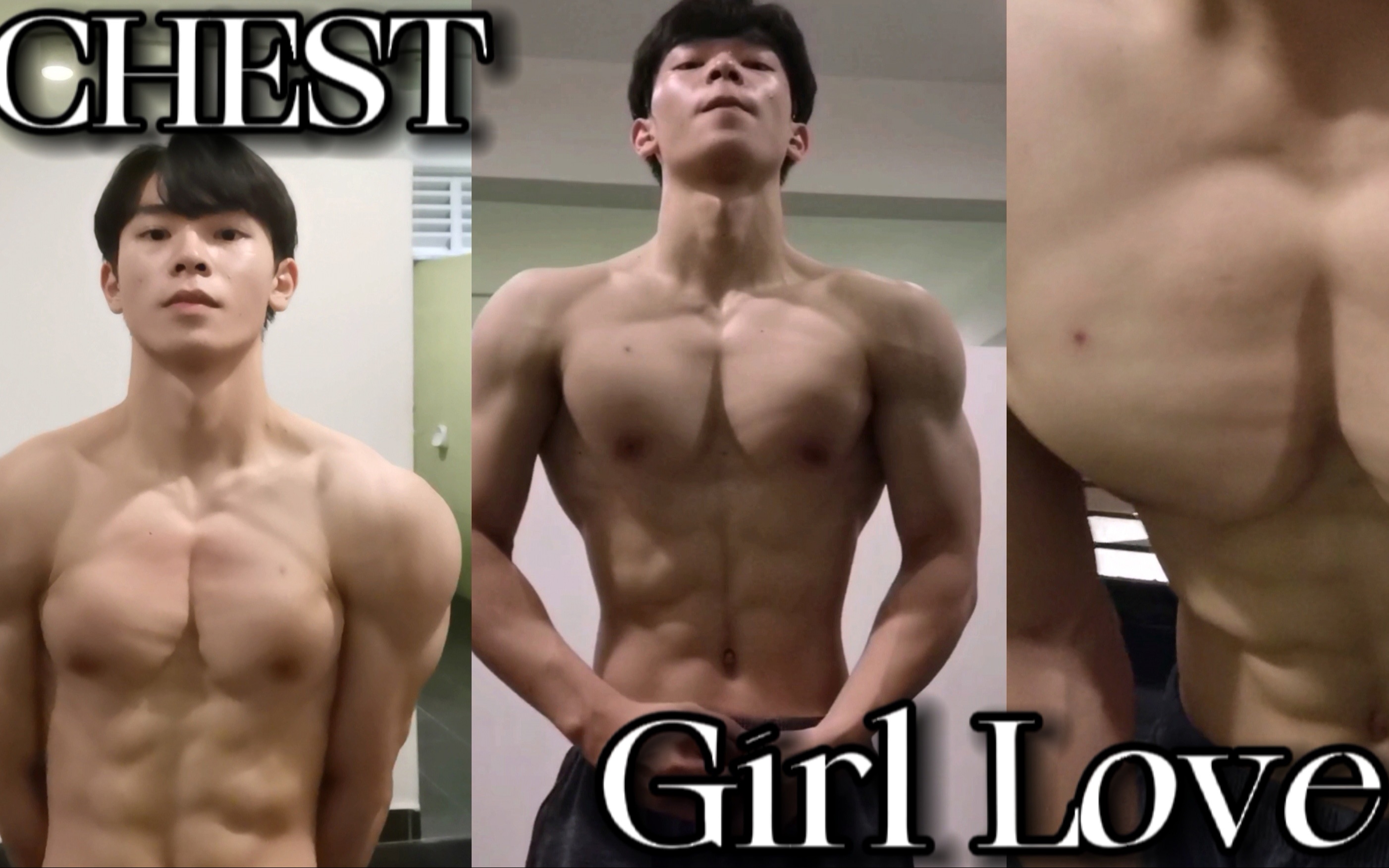 [图]【练胸必看! 】9个方法让你的胸又大又厚（科学证明）｜9 Tips To Grow Your Chest That Girls Love (No Bullsh*