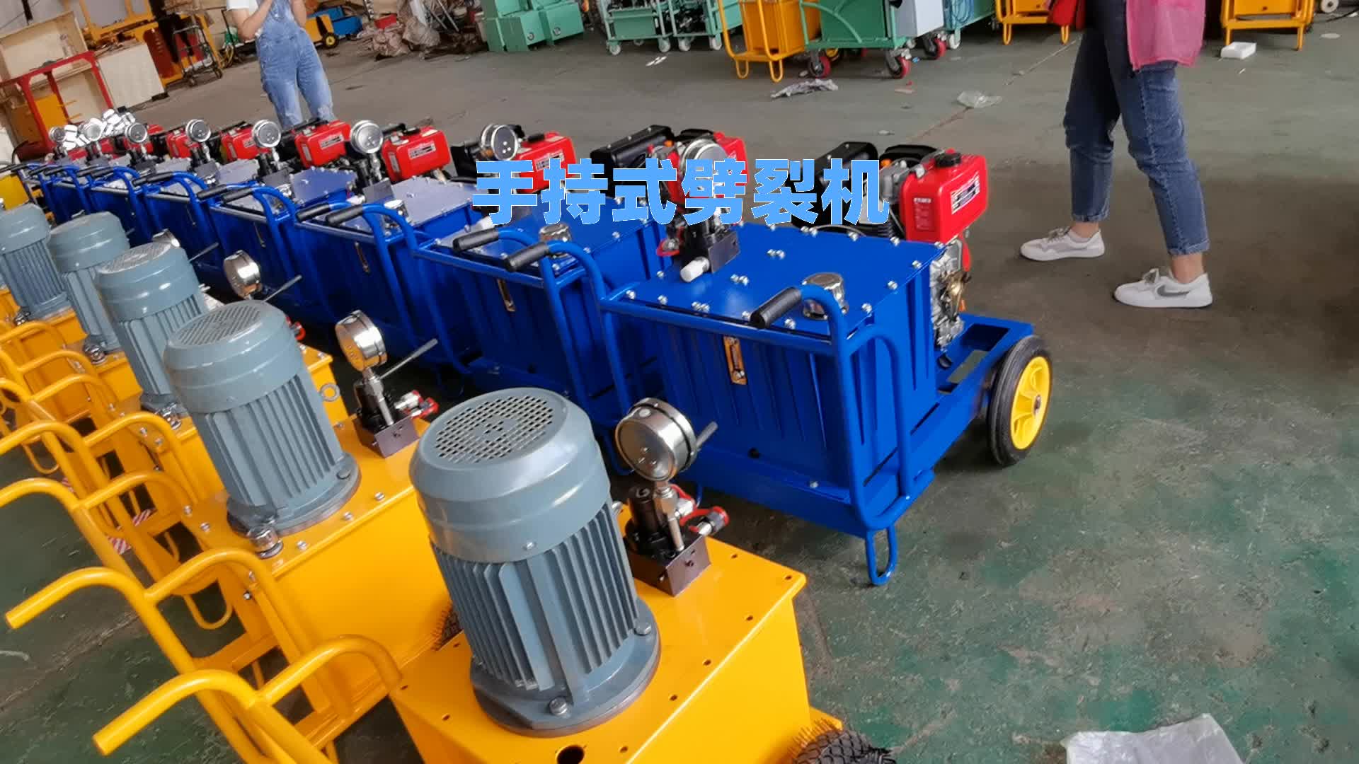 液压l8b劈裂机 岩石液压劈裂机534blzz7液压岩石开山棒石头破碎