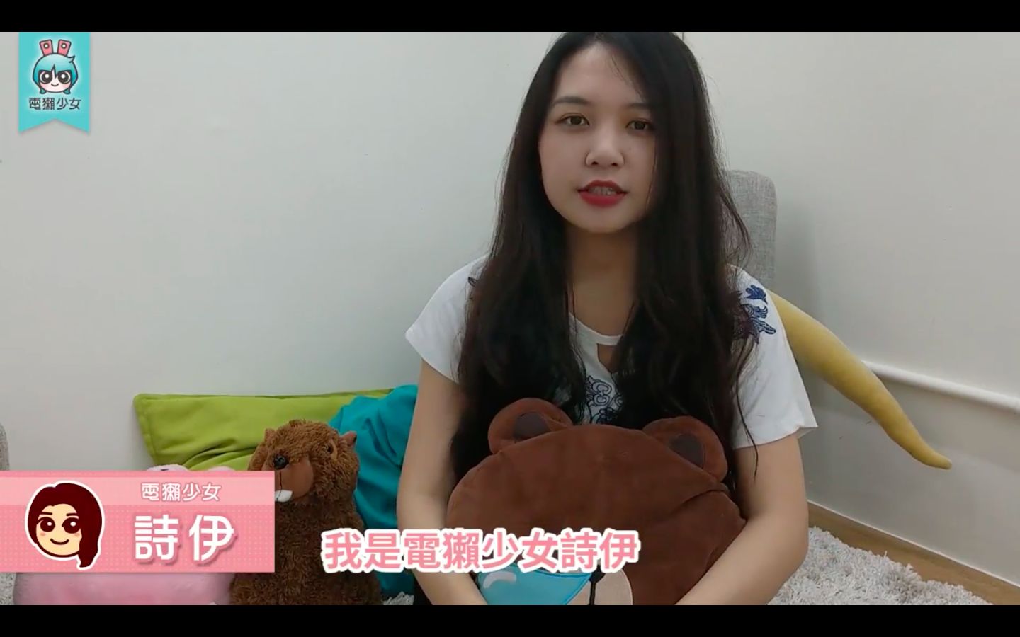 诗伊no73科技小电报0526