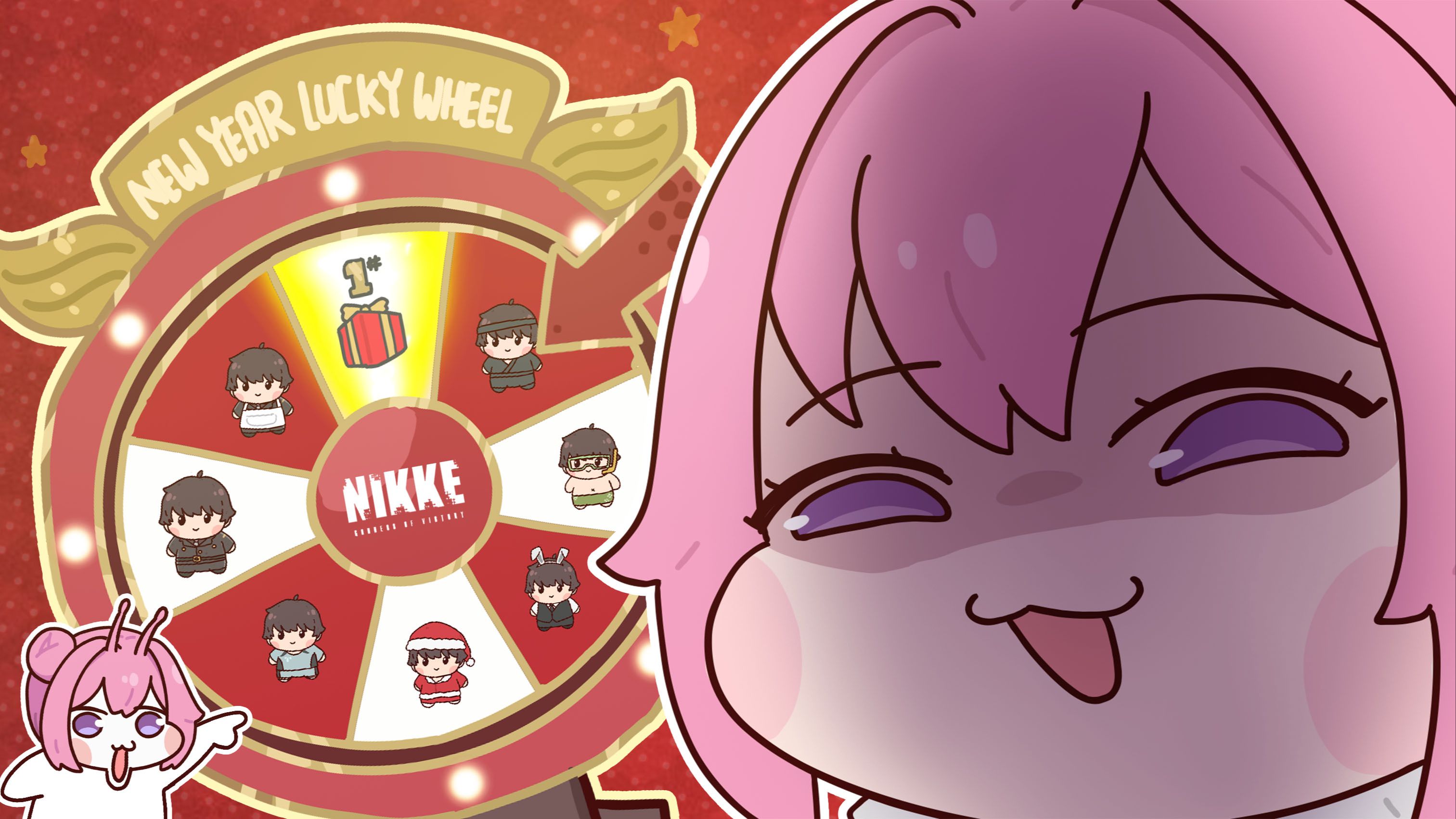 【NIKKE：胜利女神】抽奖轮盘