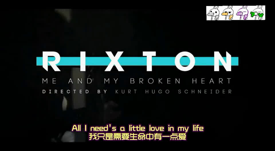 [图]【MV】Rixton-《Me And My Broken Heart》中英字幕～(￣▽￣～)~