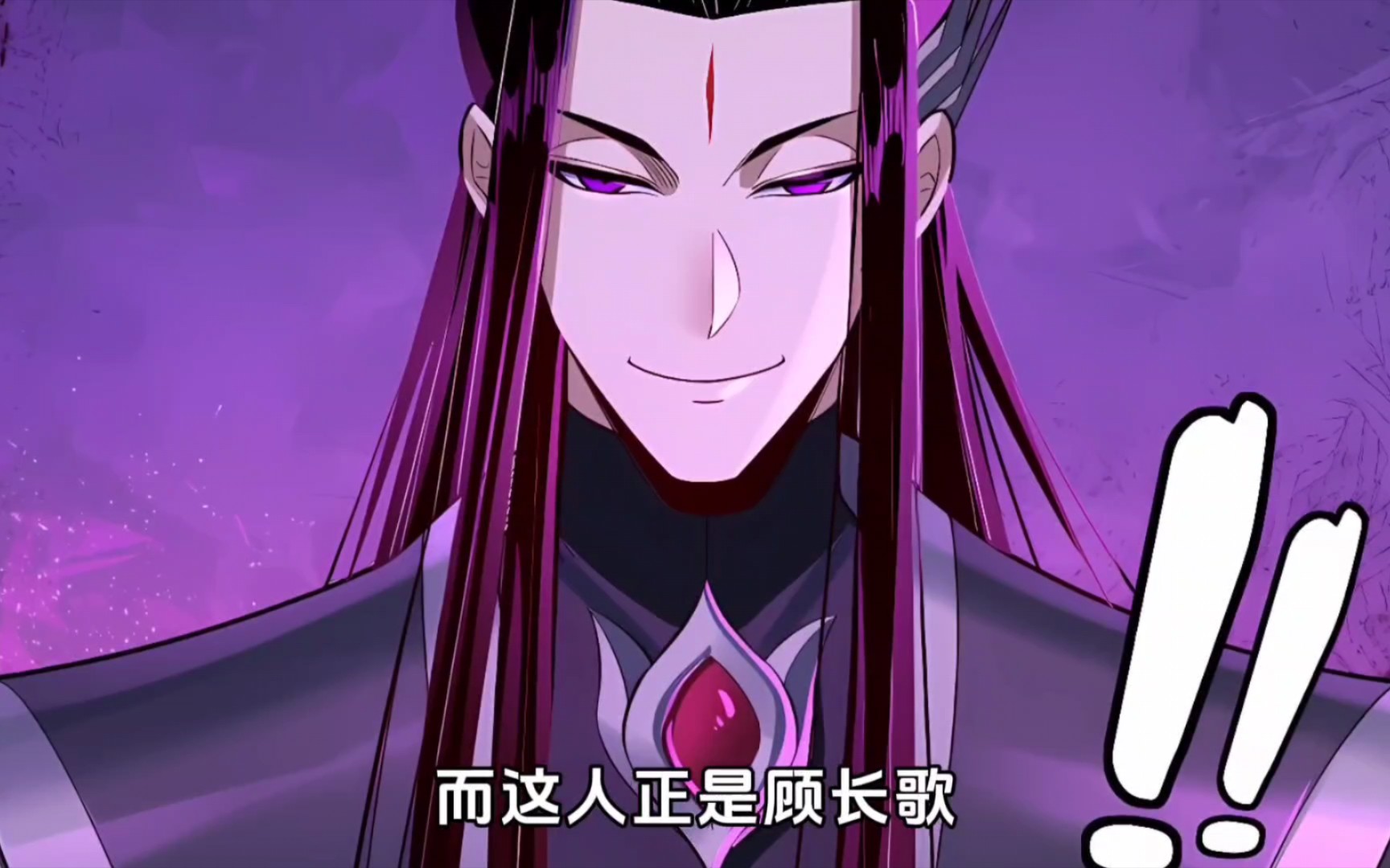 【285】引诱唐婉见面!