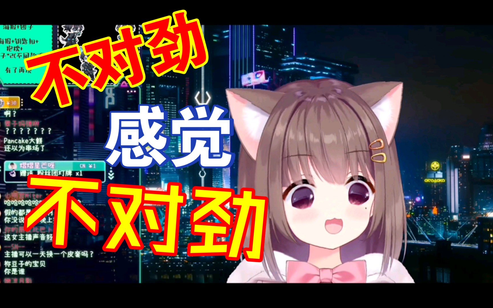 【猪猪公主】震惊!猪猪竟然是这样的猪猪哔哩哔哩bilibili