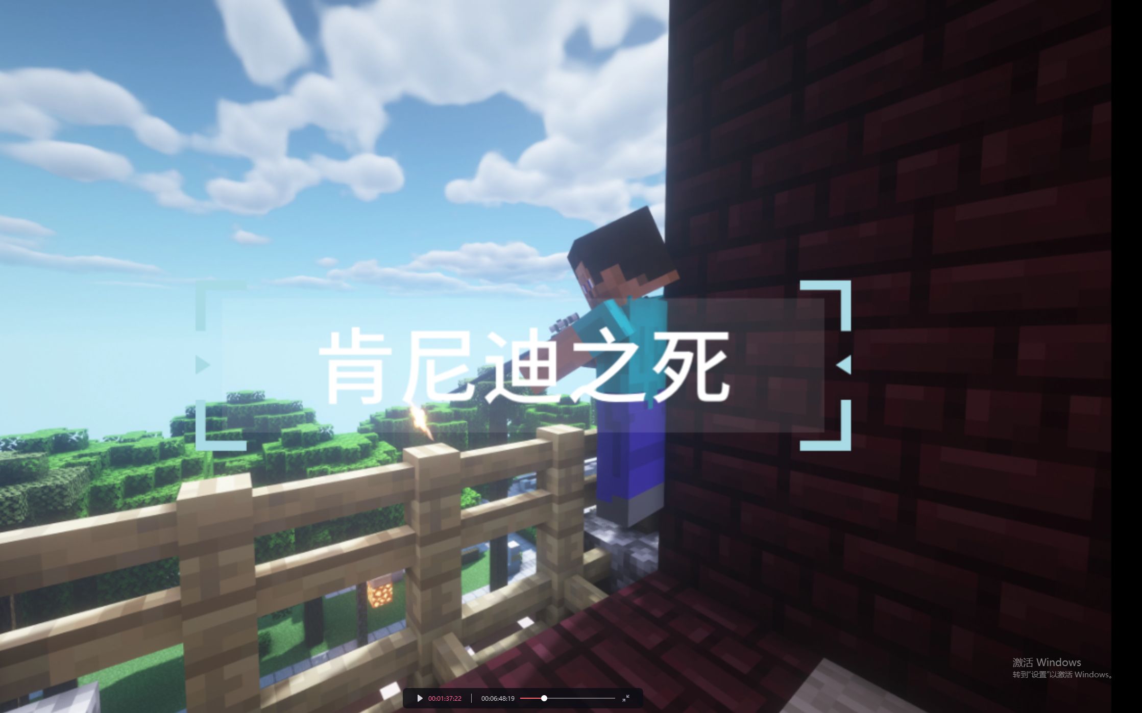 {Minecraft}肯尼迪之死?内容解析,现场还原分析哔哩哔哩bilibili