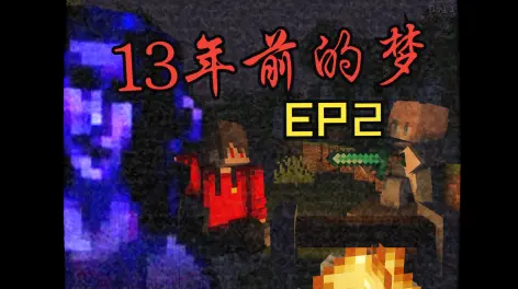 渐浓的alpha的动态-哔哩哔哩