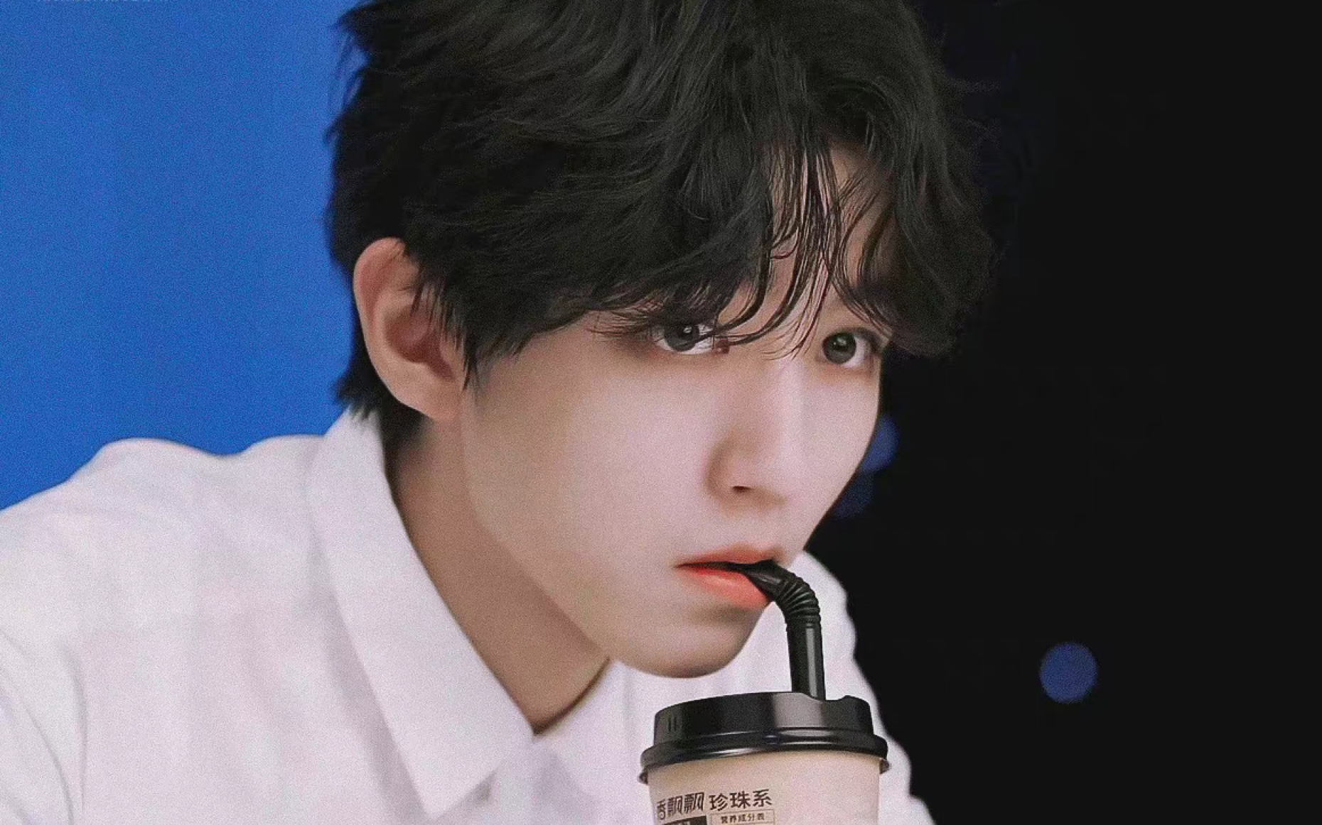 王俊凯|卷毛小漂亮 向你发出奶茶邀请