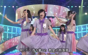 Télécharger la video: 2012.03.10 乃木坂46 ぐるぐるカーテン、会いたかったかもしれない+Talk