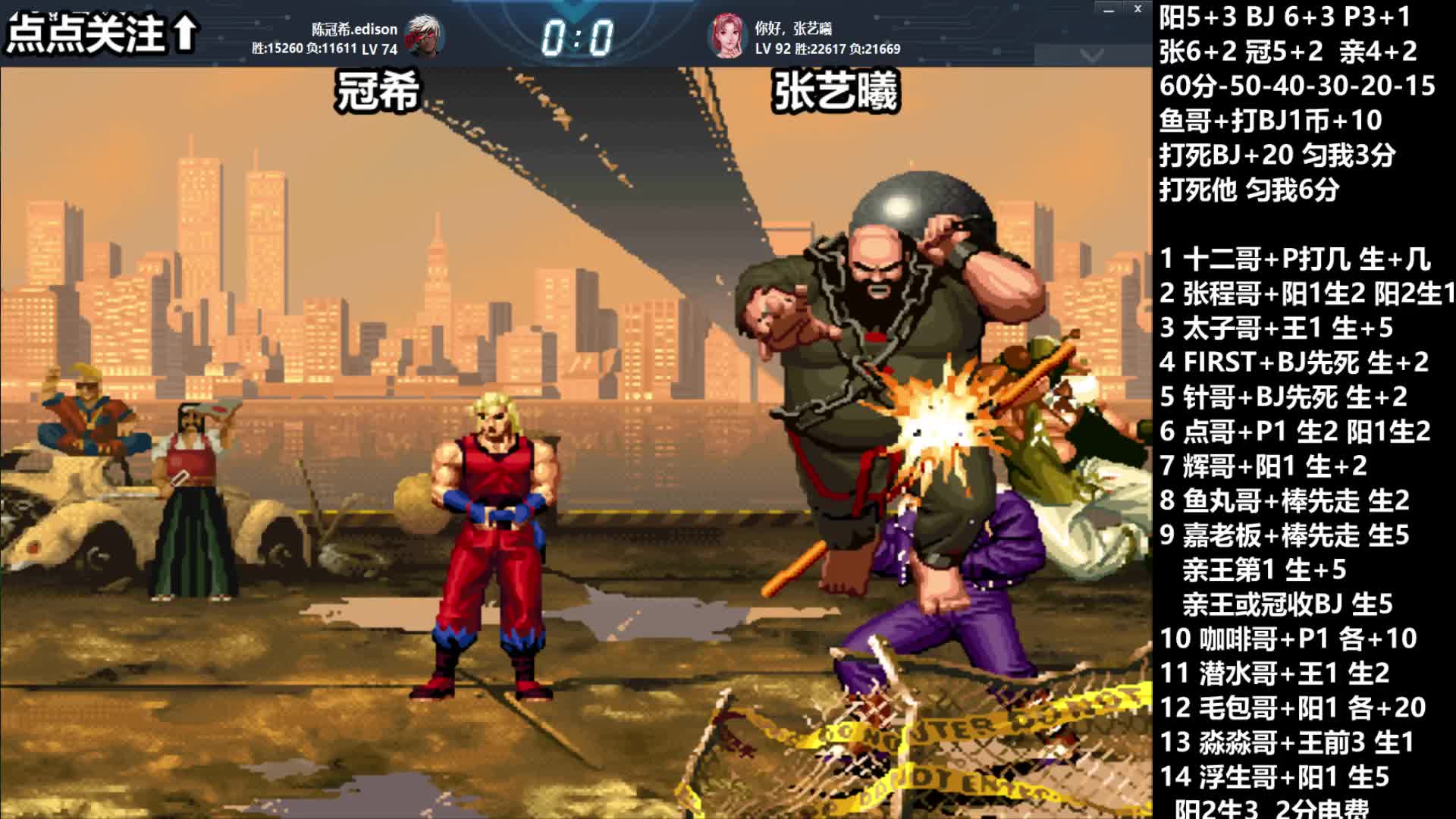 拳皇98c:不知火舞的无敌风火轮,克里斯被一套拿下