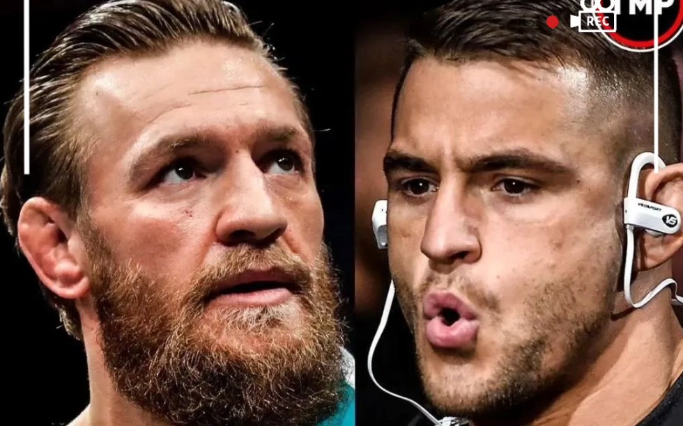 康纳vs钻石,新星的崛起,王者的衰落!