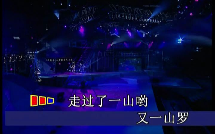 [图]陈汝佳-故园之恋(演)-国语-流行歌曲