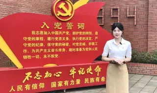 Download Video: 《印记》完整版｜第八届全国高校大学生思政课公开课展示活动参赛作品