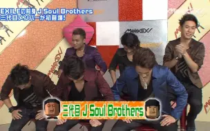 三代目jsb Go My Way 哔哩哔哩 つロ干杯 Bilibili