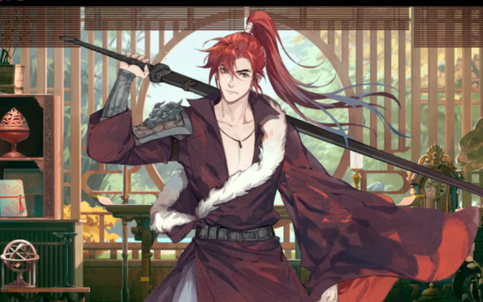 【墨魂|辛弃疾】稼轩的溯源(更新中)