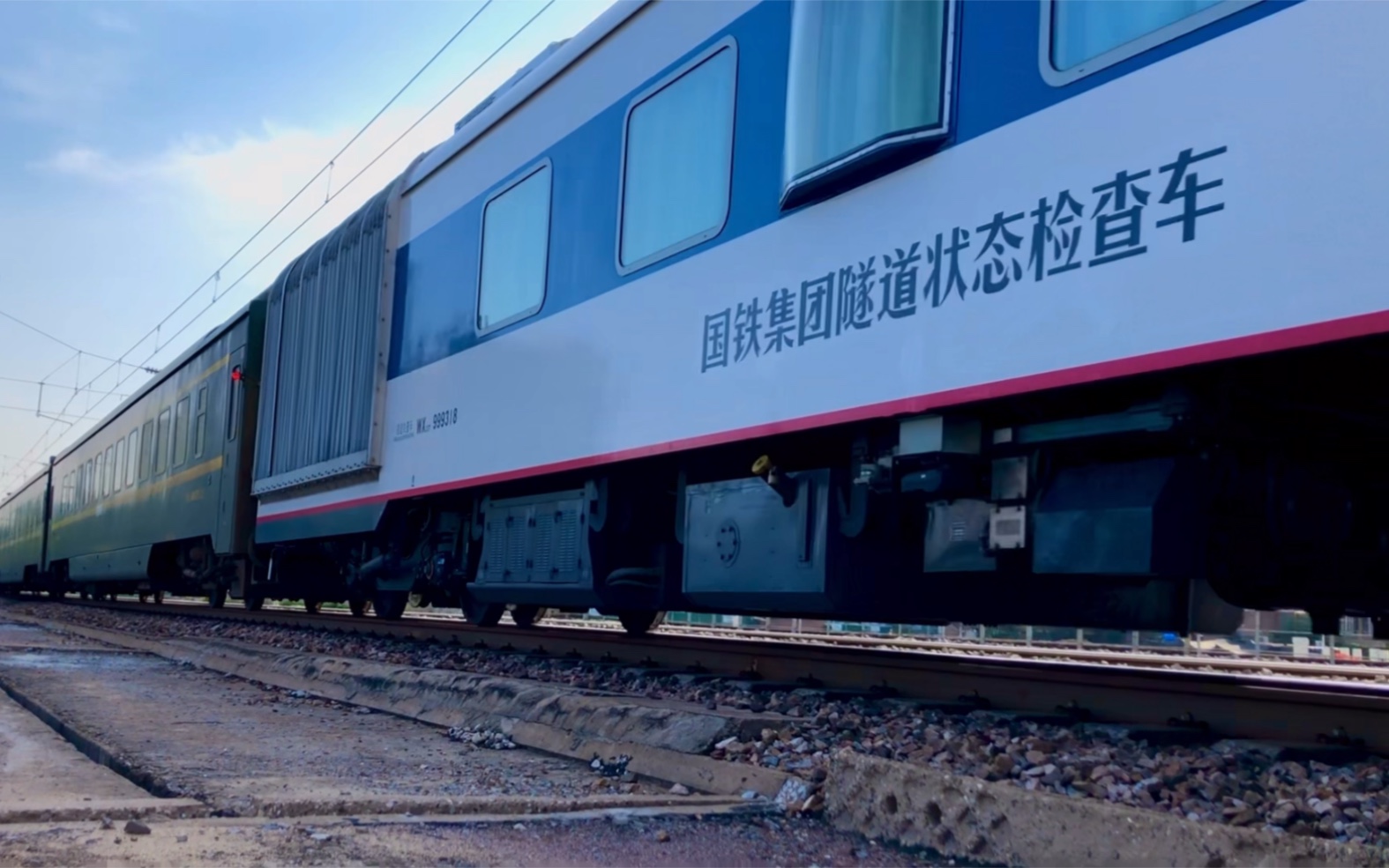 tc2005920随拍绿桶回送隧道检测车