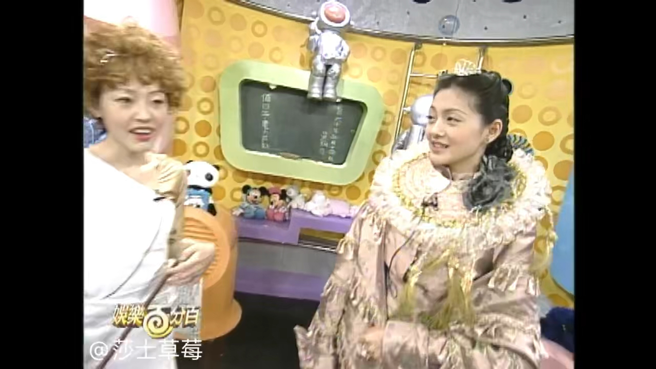 小s情人节劝分手,大s扮朱丽叶变皇后.考古《娱乐百分百》