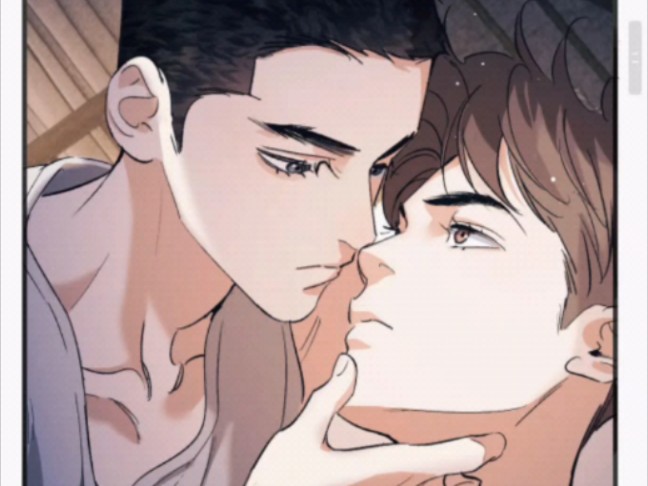 撒野漫画——亲亲抱抱举高高,发糖了