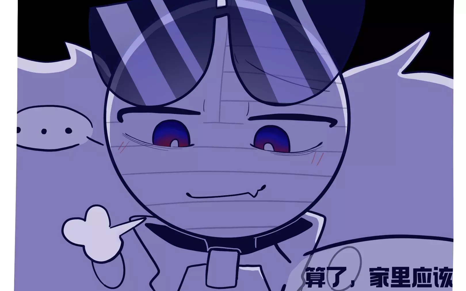 【ch/苏瓷俄】可是我不会养熊啊-bili_25255369486-默认收藏夹-哔哩哔哩视频