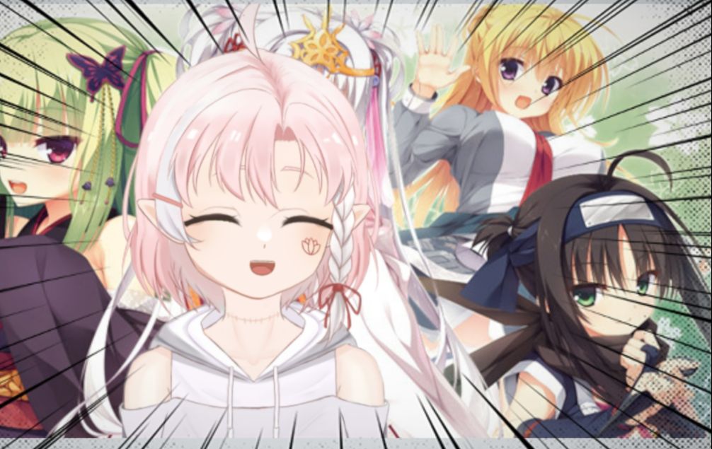 什么柚子社?我不到啊!