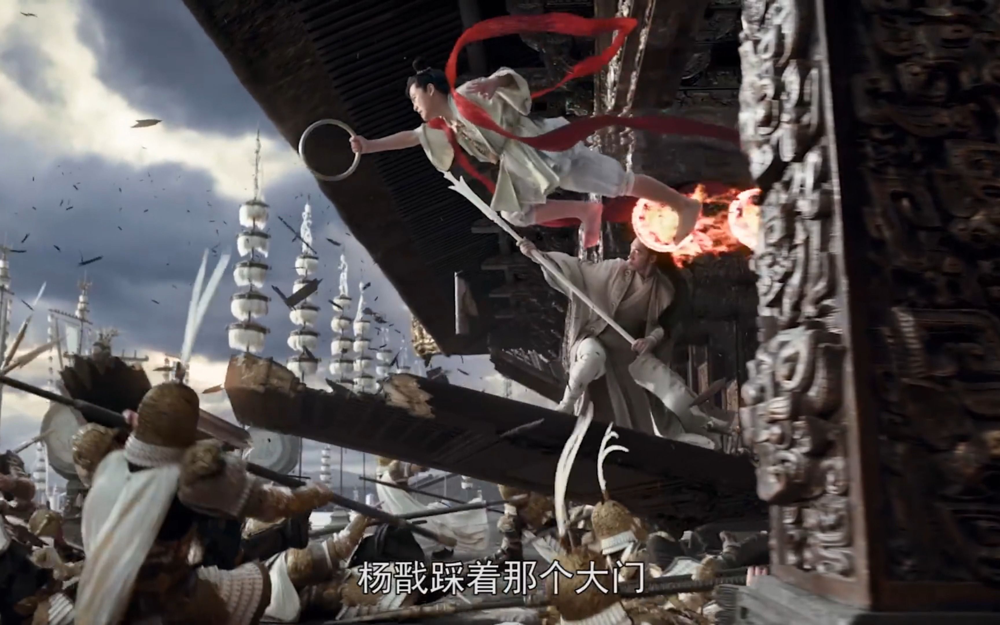 封神杨戬打戏排练现场!