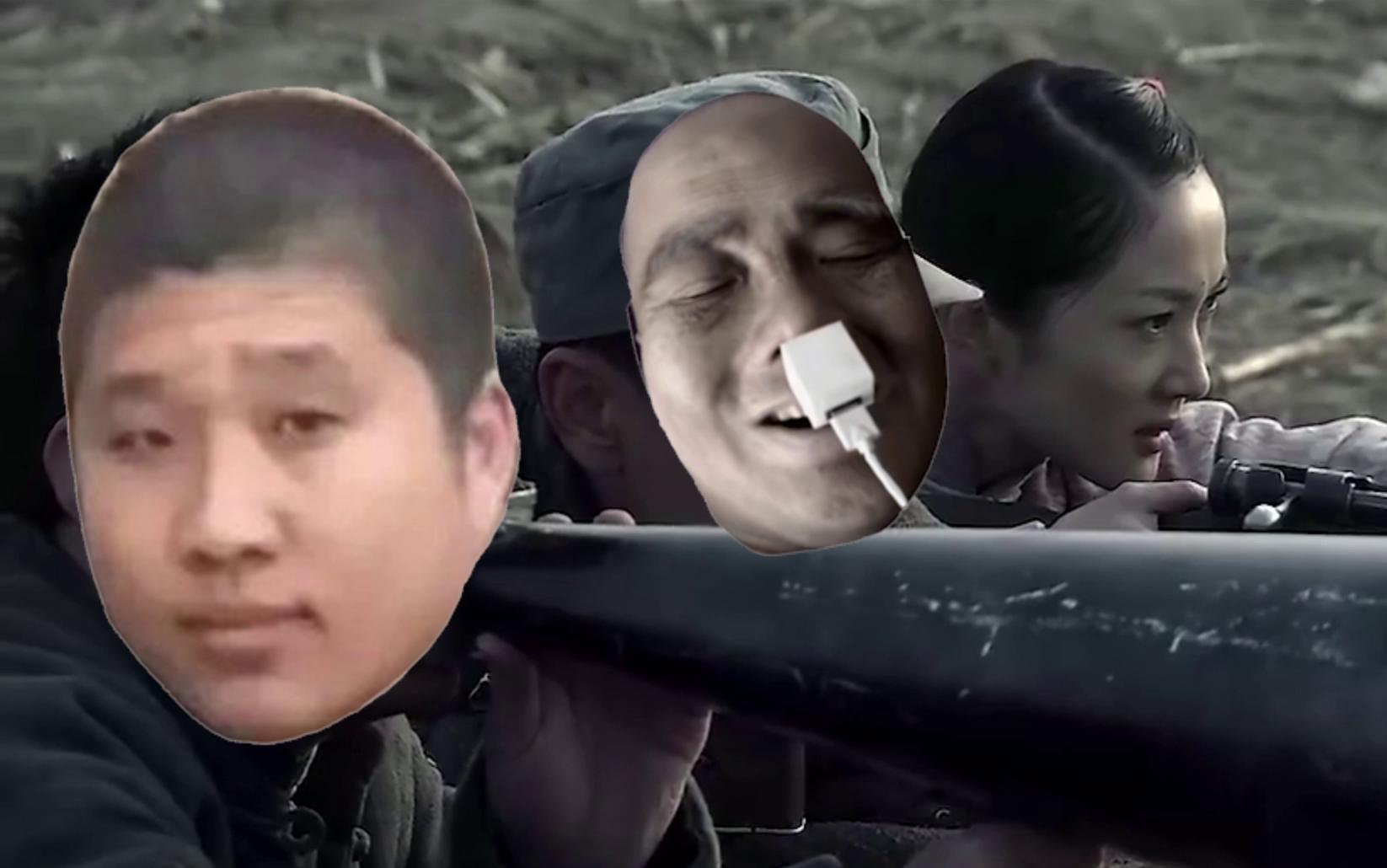 东百往事:《虎哥劝降》