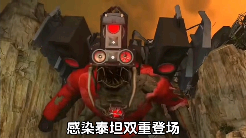 丧尸宇宙30集解析