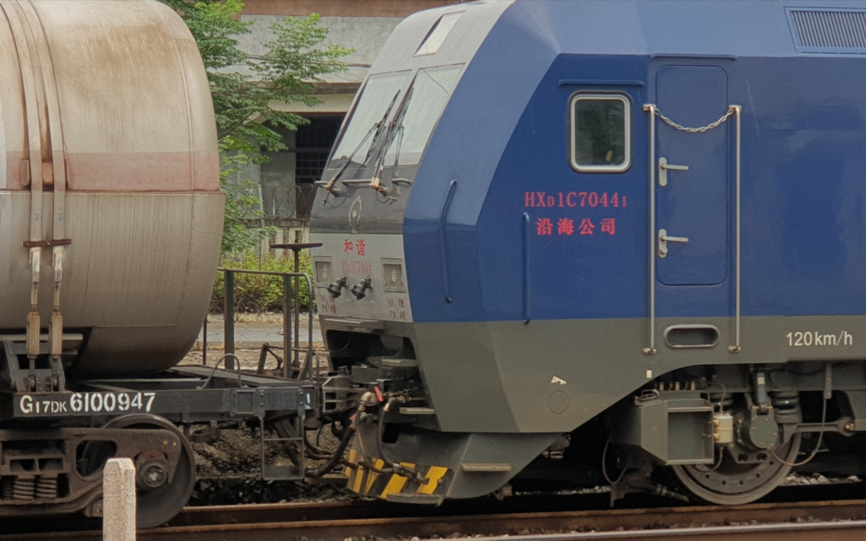 hxd1c启动(两辆)