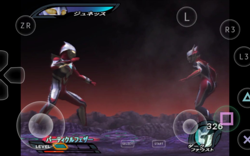 ps2游戏:奈克赛斯奥特曼