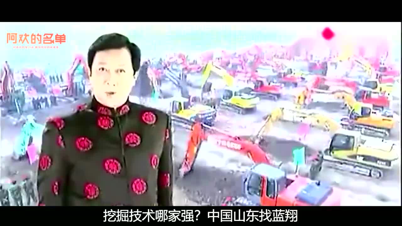 蓝翔校长女儿实名举报母亲,大义灭亲哪家强?中国山东找蓝翔