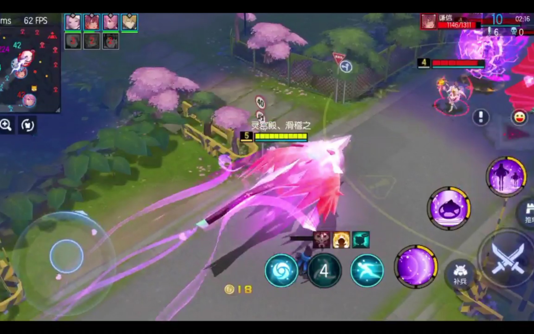 300大作战觉醒复读姬