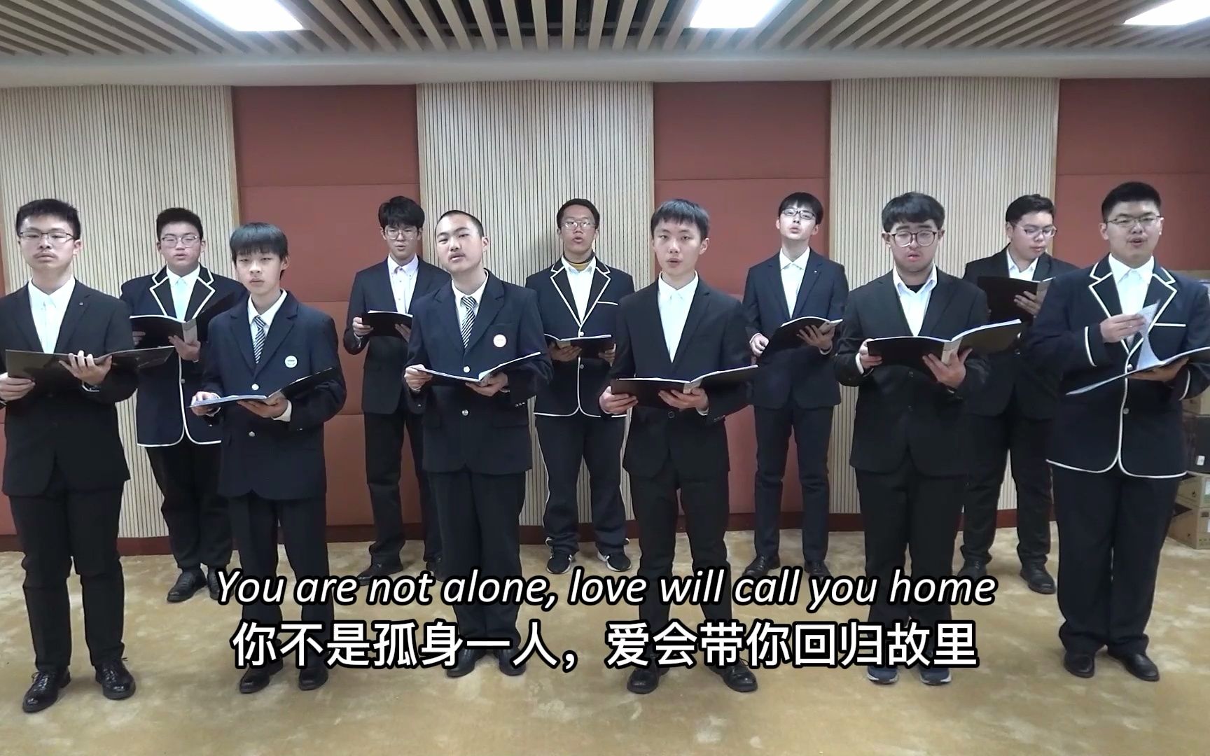 [图]【合唱】高中男声版《I Will Sing You the Stars》