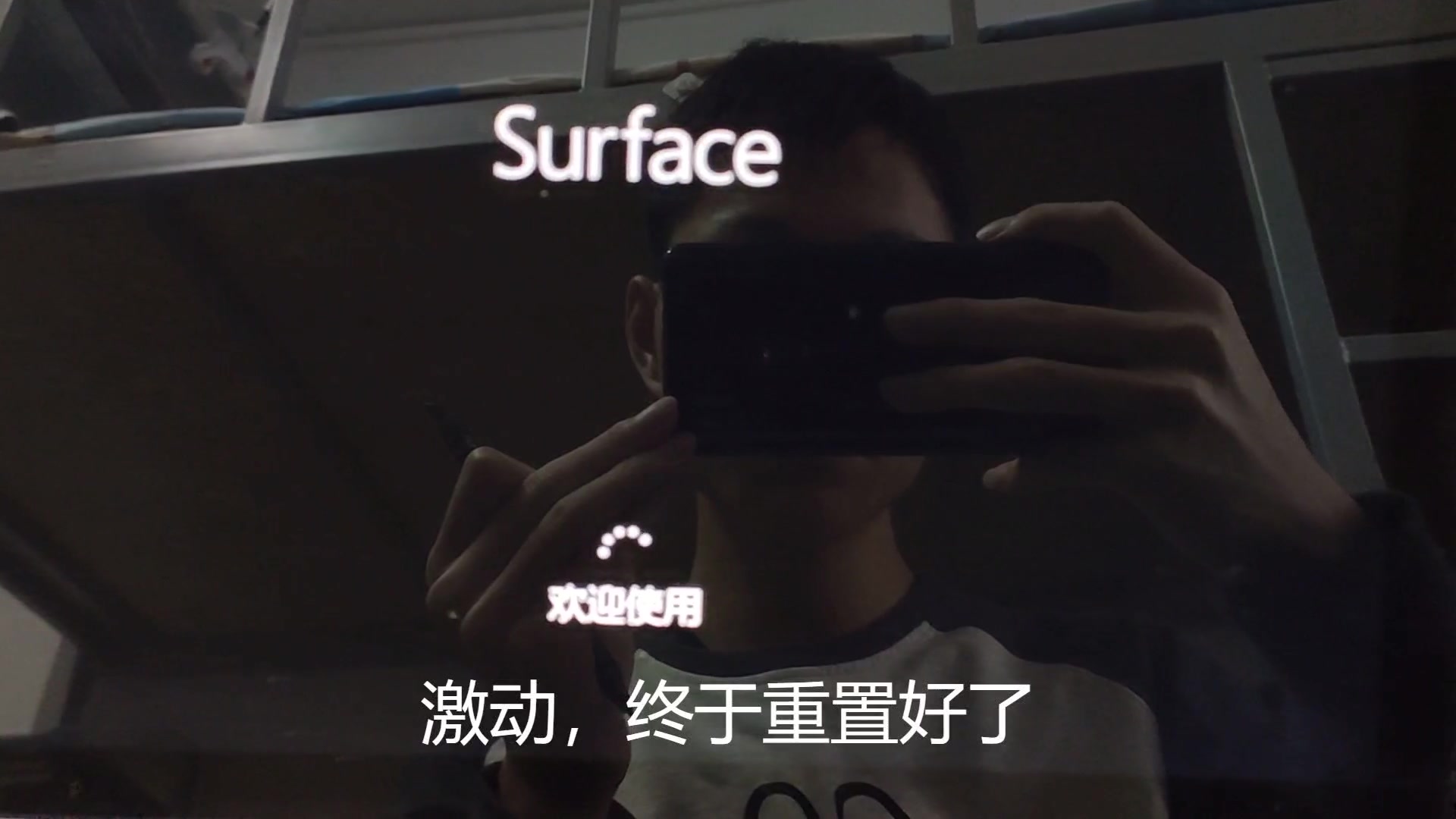 9102年了某鱼买的二手surface pro4哔哩哔哩bilibili