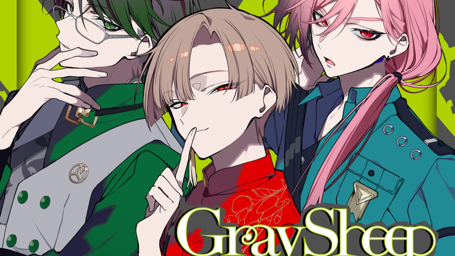 「gray sheep」3rd单曲「black out / no night