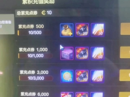 常见问题