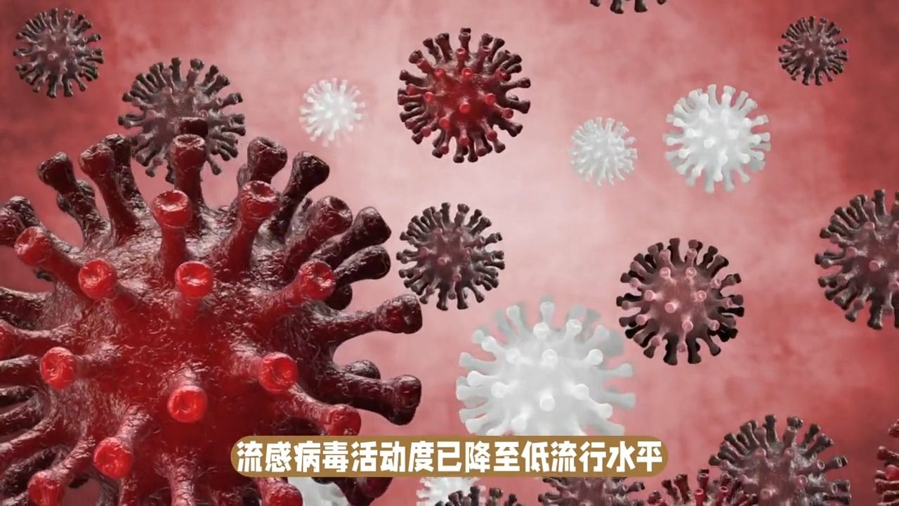 北京卫健委提示:新冠病毒流行期,市民请注意加强防护措施