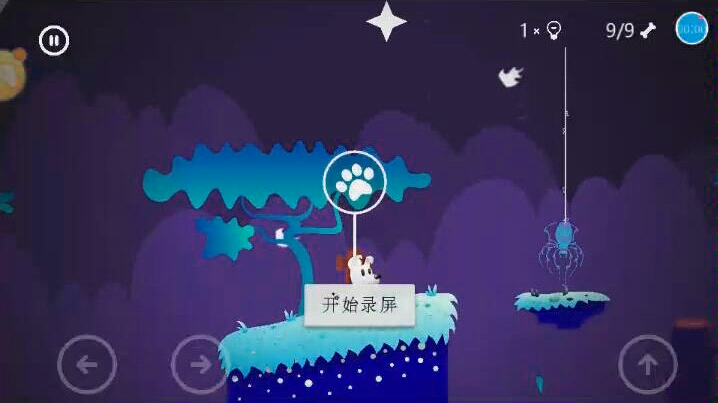 米皮大冒险攻略10(完结篇)哔哩哔哩bilibili