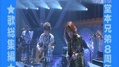 希少 プシュケ 坂本昌之 PSYCHE 希少 プシュケ 坂本昌之 PSYCHE Masayuki Sakamoto = 坂本昌之