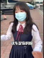 Télécharger la video: 遇到的奇女子也是绝了