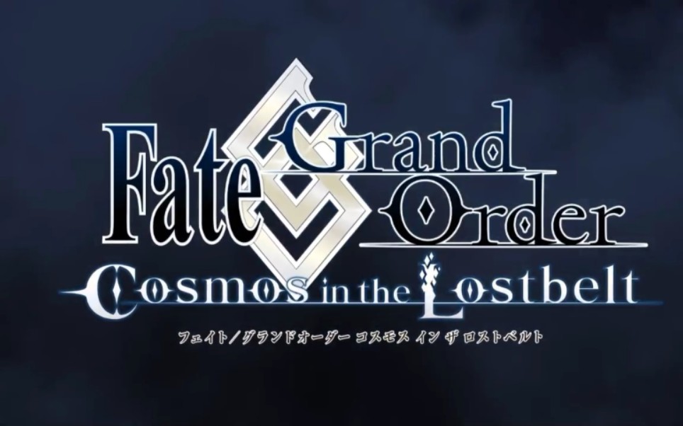 【fate/grand order】第2部后期op我用光遇还原了鬼灭之刃op