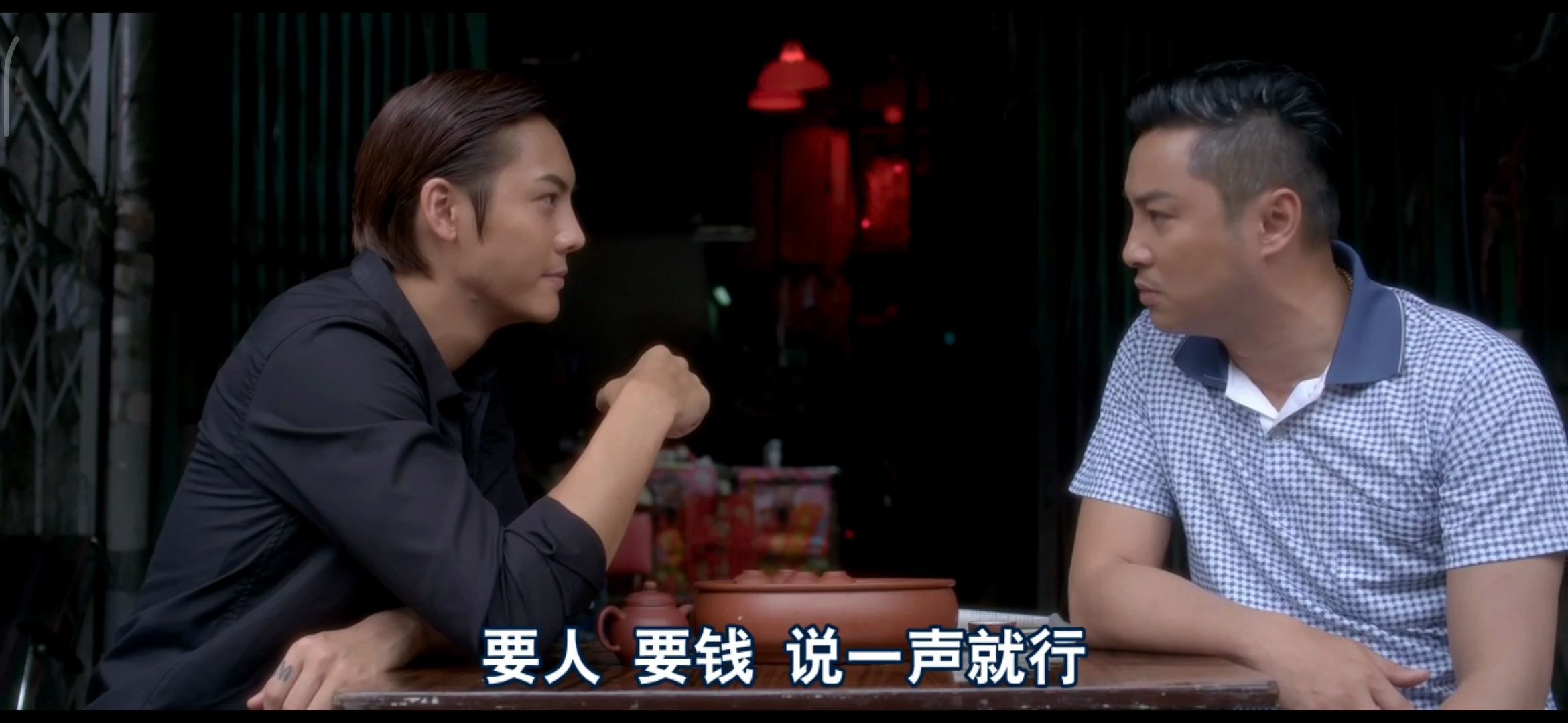 扎职:争做老大底下风起云涌