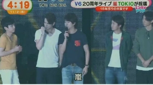 Tva V6的周年live Ws集更新至18p 哔哩哔哩 つロ干杯 Bilibili