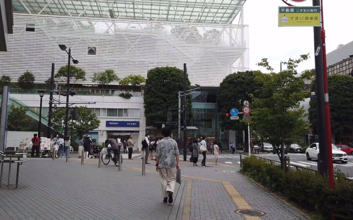 【超清日本】漫步东京 世田谷区 二子玉川駅 周边漫步 (英语解说) 2020.6哔哩哔哩bilibili